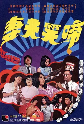 日本a级精品一区二区三区